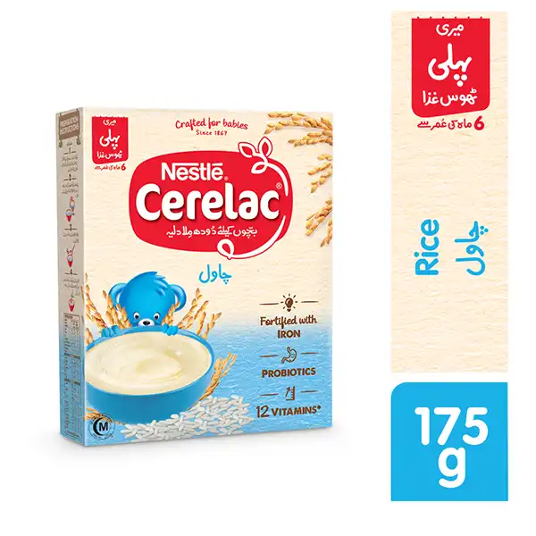 Cerelac Rice 175 Grams